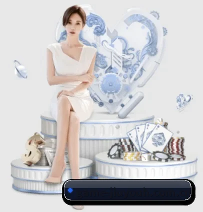 九游会 APP 界面